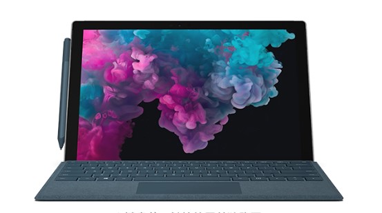 成都从 Mac 切换到 Microsoft Surface